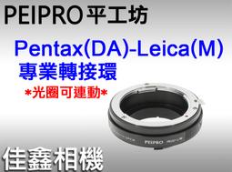 alm【可充手機】led床頭燈音箱七彩氛圍小夜燈充電生創意日禮 歷史價格詳細信息