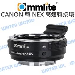 【中壢NOVA-水世界】Commlite【NF-NEX 轉接環 手動對焦】NIKON 鏡頭轉 NEX 機身 SONY 歷史價格詳細信息