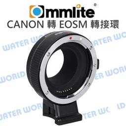 【中壢NOVA-水世界】Commlite【NF-NEX 轉接環 手動對焦】NIKON 鏡頭轉 NEX 機身 SONY 歷史價格詳細信息