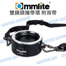 Nikon LF-N1 原廠鏡頭後蓋 歷史價格詳細信息