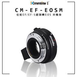 現貨????佳能EF 50mm f/1.8 STM鏡頭 新小痰盂50 1.8 ES-68遮光罩 歷史價格詳細信息