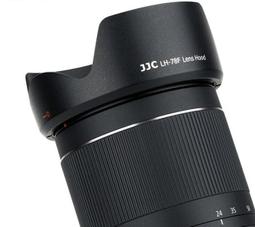 快速出貨【JJC 鏡頭遮光罩 LH-ET77】公司貨 Canon RF 85mm f / 2 Macro IS STM 歷史價格詳細信息