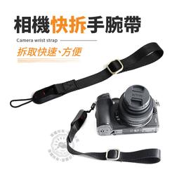 帶拆快遞小刀 防丟牌鑰匙扣掛件汽車鏈鎖匙圈環可愛掛飾-沐雨家居 歷史價格詳細信息