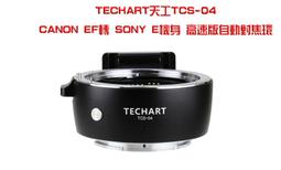 [代訂] 鏡之孤城 (中文小說) 9789573333913 歷史價格詳細信息