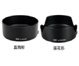 JJC ES-2膠片翻拍器及LED補光燈套裝 35mm底片翻拍工具 將老照片膠捲還原為高清數位相片 部分相機微距鏡頭適用 歷史價格詳細信息