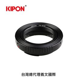 Canon AF Prima BF-90 Lens 32 m/m有閃光燈+日期顯示的高級自動定焦底片相機 歷史價格詳細信息