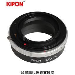 Kipon轉接環專賣店:L/M-NIK Z M/with helicoid(NIKON,Leica 徠卡,微距,尼康,Z6,Z7) 歷史價格詳細信息