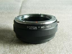 FOTGA 攝影光箱LB400 歷史價格詳細信息