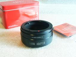 【悠悠山河】台灣現貨 專業級 QBM-EOSR--Rollei QBM鏡頭 轉 Canon EOS R RF 相機轉接環 歷史價格詳細信息