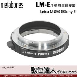【數位達人】Leica 徠卡 萊卡 E 82 UVa II 濾鏡 UV 82mm Filter / 黑框13042 歷史價格詳細信息
