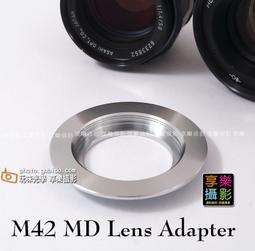 (副廠)SR-ND18/SR-NA18 電子鍋專用內鍋 304不鏽鋼內鍋(注意：無沾塗層，容易沾黏，可用鋼刷 鋼球刷洗) 歷史價格詳細信息