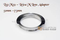 [享樂攝影] Leica-M-M4/3 對焦式黑環 微距功能Leica M 轉接轉接環破解M鏡限制 m43 無限遠 LM 歷史價格詳細信息
