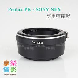 影音享受SONY BDP-S360 頂級藍光 DVD播放機 附遙控器 正常良品 歷史價格詳細信息