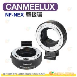 F:NEX 自稱賢者弟子的賢者 米菈 1/7 【現貨】【GAME休閒館】 歷史價格詳細信息