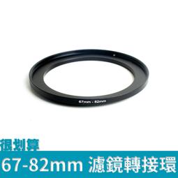 [很划算] 優質 藍色 掛繩 手腕帶 松子繩 手機掛繩 USB隨身碟 讀卡機 MP3 歷史價格詳細信息