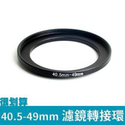 [很划算] 優質 藍色 掛繩 手腕帶 松子繩 手機掛繩 USB隨身碟 讀卡機 MP3 歷史價格詳細信息