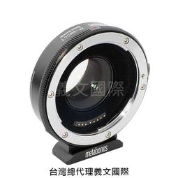 Metabones專賣店: ARRI PL -BMPCC4K T CINE Speed Booster ULTRA 0.71x (黑魔法BMPCC 4K) 歷史價格詳細信息