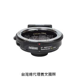 Metabones專賣店:Leica R to Nikon Z mount T Adapter(Nikon Z,尼康,萊卡,Leica R,Z50,Z7,Z6,轉接環) 歷史價格詳細信息