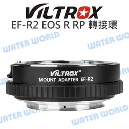 【中壢NOVA-水世界】唯卓 EF-Z 轉接環【CANON 鏡頭 轉 NIKON Z 機身】自動對焦 自動光圈 歷史價格詳細信息