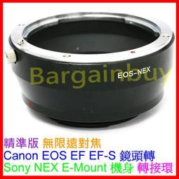 相映，身心對症芳療全書 從224種植物找到身心解方的相應芳療學/周春宇【城邦讀書花園】 歷史價格詳細信息