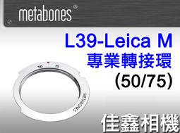 ＠佳鑫相機＠（預訂）STC ND1000(減10格)Clip Filter內置型減光鏡 SONY FE全幅專用 台灣製造 歷史價格詳細信息