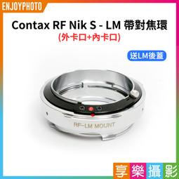 [享樂攝影] 對焦式Leica M鏡頭轉接Sony E-mount NEX相機轉接環 無限遠合焦可近攝LeicaM微距 歷史價格詳細信息