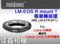 ＠佳鑫相機＠（預訂）STC ND1000(減10格)Clip Filter內置型減光鏡 SONY FE全幅專用 台灣製造 歷史價格詳細信息