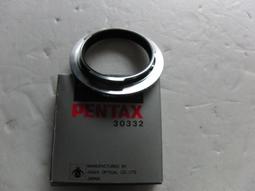 【AB的店】日本FUJI製FUJINAR-E 5CM F4.5 M39螺牙 放大機鏡,可轉接上A7 無暗角 歷史價格詳細信息