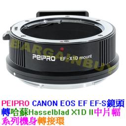 【無限】蘇聯1917年綠色200盧布羅曼諾夫王朝大型紙幣債券全新(如圖) 歷史價格詳細信息