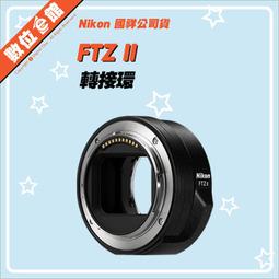 可光華自取現貨 DELL R730  Xeon 2620 269716G 2U伺服器 2手機遊戲商升級換下 光華 G9 歷史價格詳細信息