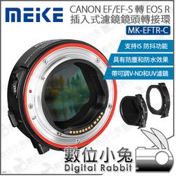 MEIKE  牛年立體LED紙燈籠  兩種款式  附LED燈  附組裝說明  一個80元 歷史價格詳細信息