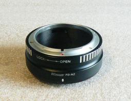 【悠悠山河】台灣現貨 專業級 QBM-EOSR--Rollei QBM鏡頭 轉 Canon EOS R RF 相機轉接環 歷史價格詳細信息