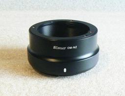 【悠悠山河】台灣現貨 專業級 QBM-EOSR--Rollei QBM鏡頭 轉 Canon EOS R RF 相機轉接環 歷史價格詳細信息