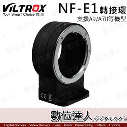 【D&G】卓越品味鋼帶全景鏤空機械腕錶_W-DG-005(內有其他錶款可選) 歷史價格詳細信息
