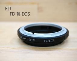 【中壢NOVA-水世界】Canon EOS 機身 鏡頭倒接環 微距拍攝 倒接環 58mm / 62mm【歡迎來店試用】 歷史價格詳細信息