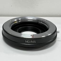 【MD-holdings】醬油味綜合豆米果 280g  MDホールディングス 無選別 よりどり お好みミックス 歷史價格詳細信息
