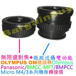 現貨.M4微小型接近開關傳感器I1M040.6NO電感式金屬感應器開關直流三線 歷史價格詳細信息