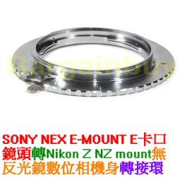 適用於索尼sony A7R4 A7R3 A7RIII A7RM3 ILCE-9 a7m3微單NP-FZ100充電器 歷史價格詳細信息