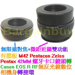 遠距版.大可Dark 11g/b 54M 遠距 高穿透.跨樓層USB介面無線網路卡 HG-770 -Wifly必備 WIN7支援 歷史價格詳細信息