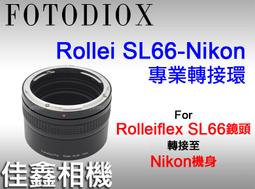 【全新】單眼相機鏡頭袋 鏡頭包 加厚防震鏡頭筒保護套 鏡頭保護袋 收納包 潛水料鏡頭包 保護袋 歷史價格詳細信息