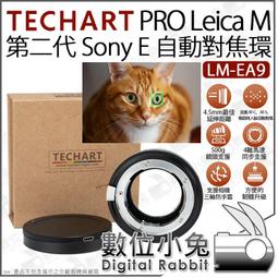 第二代PRO Achamber 型男旋轉腰夾腰掛皮套 橫式皮套For OPPO A39/A57 歷史價格詳細信息