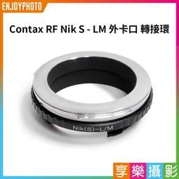 [享樂攝影]LM - GFX 中片幅 轉接環 LM鏡頭轉G-Mount機身 適用50S 50R GFX100 歷史價格詳細信息