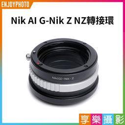 NZ手工定製甲片拆卸防水穿戴假指甲光療貼延長溫柔透灰粉甜酷美甲 歷史價格詳細信息