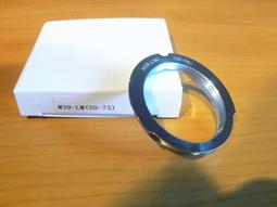 【悠悠山河】專業級 LAINA 徠納精品 QBM-NZ Rollei QBM 轉 Nikon Z 機身 歷史價格詳細信息