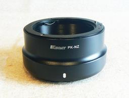 【悠悠山河】台灣現貨 專業級 QBM-EOSR--Rollei QBM鏡頭 轉 Canon EOS R RF 相機轉接環 歷史價格詳細信息