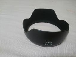 【Zeiss】蔡司 BATIS 2.8/135 135mm F2.8 鏡頭 / SONY E卡口 正成公司貨 贈原廠保護 歷史價格詳細信息