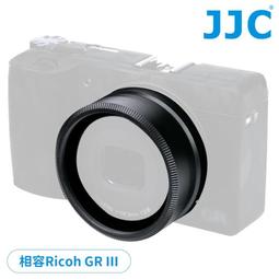 RICOH GR 金屬熱靴蓋GK-1 金屬灰 (公司貨) 歷史價格詳細信息