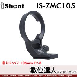 iSHOT 遠端視訊網路攝影機 歷史價格詳細信息