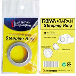 ROWAJAPAN【52mm】0.45X 廣角鏡頭 具有MACRO放大功能 72mm外徑 歷史價格詳細信息