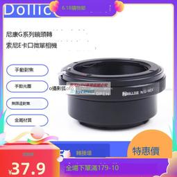 高品質 適用於聯想小新pad保護套平板電腦聯想小新pad保護殼11英寸矽膠防摔TB-J606F簡約矽膠 歷史價格詳細信息